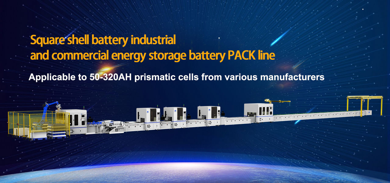 Cina Shenzhen Sun Laser Technology Co., Ltd. Profil Perusahaan 